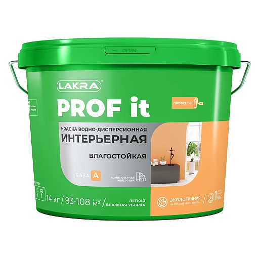 Краска влагостойкая Лакра Prof IT база A белая 14 кг