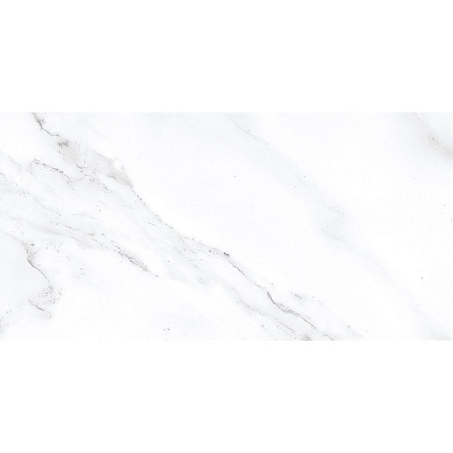 Плитка облицовочная Нефрит Фьюжен белая мрамор 40х20 см (15 шт.=1,2 кв.м)