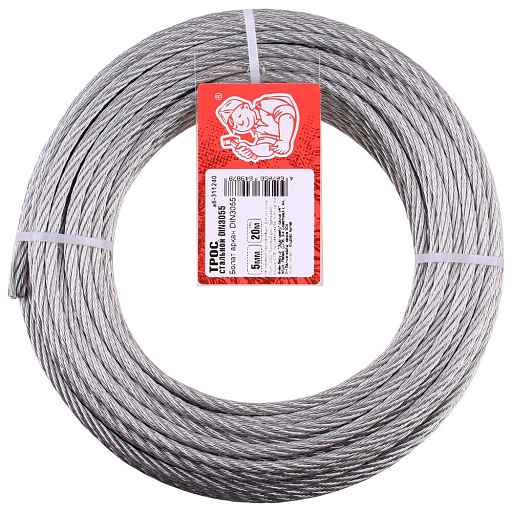 Трос стальной оцинкованный d5 мм DIN 3055 (20 м) Трос стальной оцинкованный d5 мм DIN 3055 (20 м)