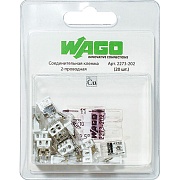 Клемма на 2 провода Wago 2273-202 0,5-2,5 кв. мм самозажимная без пасты (20 шт.)