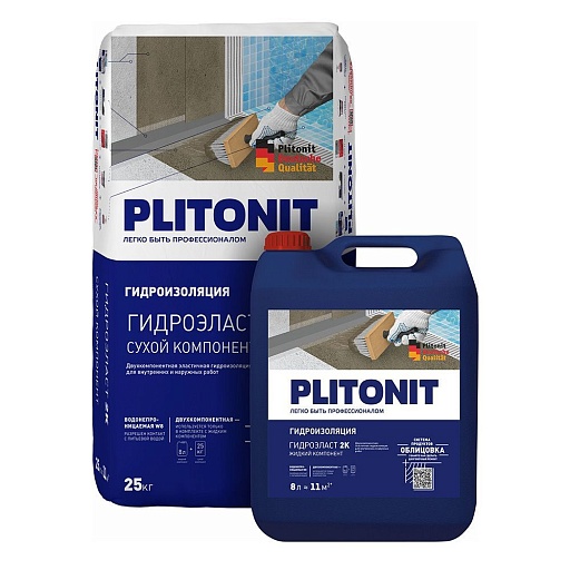 Гидроизоляция Plitonit ГидроЭласт цементно-полимерная 2К 25 кг+8 л