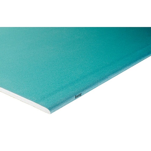 Гипсокартон Knauf Аквамарин 2000х1200х12,5 мм повышенной влагостойкости