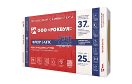 Звукоизоляция Роквул Флор Баттс 25x600x1000 мм 4,8 кв. м - фотография 2