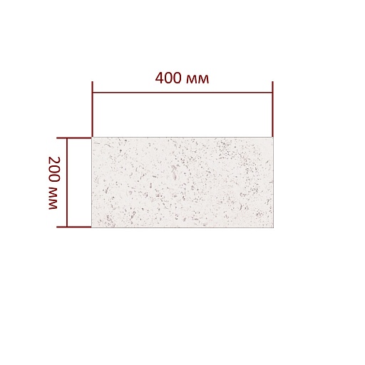 Искусственный камень Atlas Stone Бастион светло-бежевый (16 шт.=1,28 кв.м)