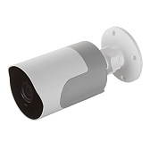 Умная камера видеонаблюдения Navigator Smart Home NSH-CAM-03-IP65 белая Умная камера видеонаблюдения Navigator Smart Home NSH-CAM-03-IP65 белая