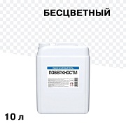 Обезжириватель 7 кг/10 л Обезжириватель 7 кг/10 л