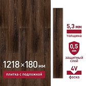 Плитка кварцвиниловая Corsa Deco Rio B303 замковая 2,6309 кв.м 5,3 мм с фаской с подложкой IXPE