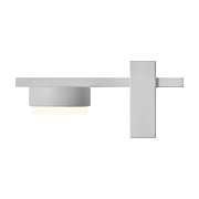 Бра Freya Lamia GX53 8 Вт 230 В белое IP20 (FR5182WL-01W)