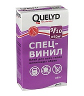 Клей для виниловых обоев Quelyd Спец-винил 450 гр Клей для виниловых обоев Quelyd Спец-винил 450 гр