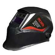 Маска сварщика Ресанта МС4 11 DIN хамелеон 90х35 мм (65/34) Маска сварщика Ресанта МС4 11 DIN хамелеон 90х35 мм (65/34)