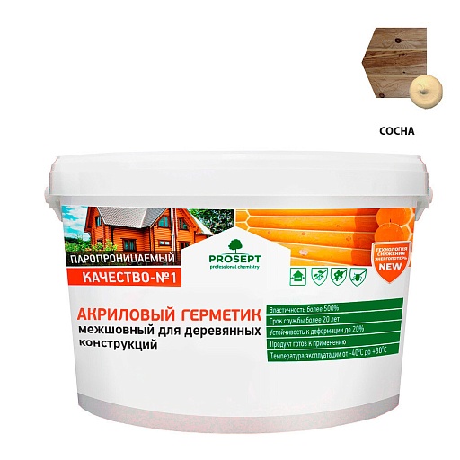 Герметик шовный для дерева Prosept сосна 3 кг Герметик шовный для дерева Prosept сосна 3 кг