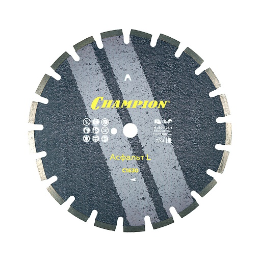 Диск алмазный по асфальту Champion Asphafight L 350x25,4x8 мм сегментный сухой рез (C1630)