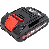 Аккумулятор Keyang BL18045A 18В 2Ач Li-Ion (22855143)