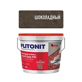 Затирка эпоксидная Plitonit Colorit EasyFill шоколадная 2 кг