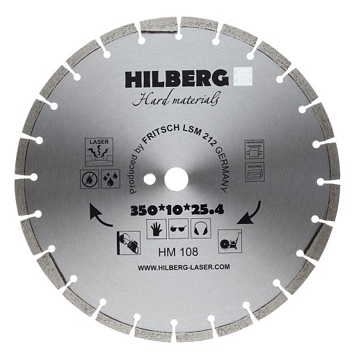 Диск алмазный по бетону Hilberg 350x25,4x3,2 мм сегментный сухой рез (HM108)