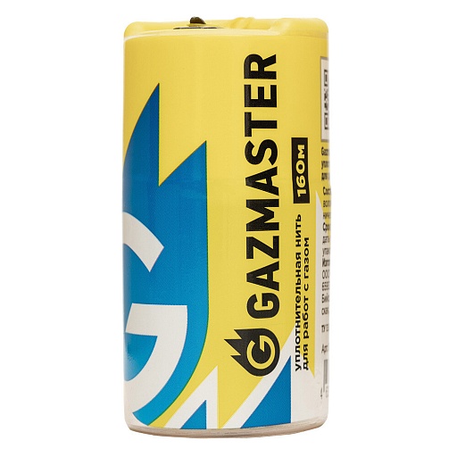 Нить для герметизации резьбы Gazmaster полимерная 160 м