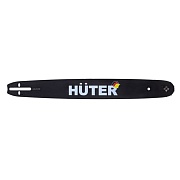 Шина Huter CS-201 20" шаг 0,325" паз 1,5 мм 76 звеньев (71/4/6)