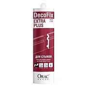 Клей стыковочный полиуретановый Orac Decor Decofix extra plus FX220 белый 310 мл