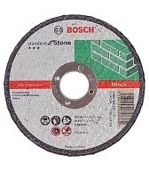 Круг отрезной по камню Bosch (02608603177) 115х22х3 мм Круг отрезной по камню Bosch (02608603177) 115х22х3 мм