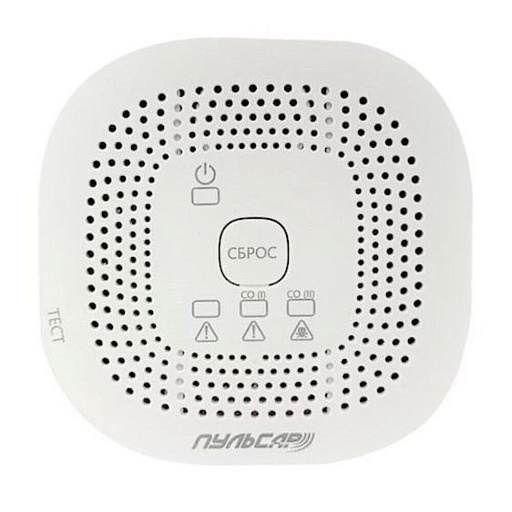 Сигнализатор загазованности Пульсар СН с газовым клапаном Ду 20