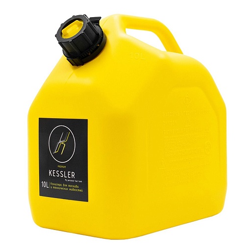 Канистра для технических жидкостей Kessler 10 л пластиковая желтая Канистра для технических жидкостей Kessler 10 л пластиковая желтая