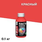 Колер паста Dali красная 0,1 кг