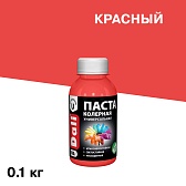 Колер паста Dali красная 0,1 кг