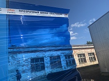 Профилированный поликарбонат SUNNEX МП-20 0,8 мм синий