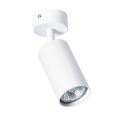 Спот потолочный Arte Lamp Aquarius GU10 35 Вт 1 кв.м белый IP20 (A3216PL-1WH)