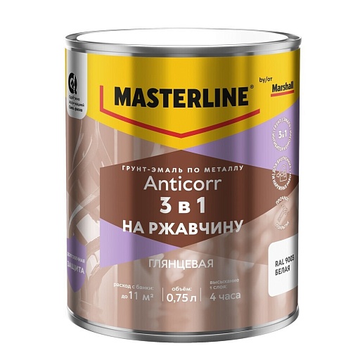 Грунт-эмаль по ржавчине 3в1 Masterline Anticorr белая RAL 9003 глянцевая 0,75 л Грунт-эмаль по ржавчине 3в1 Masterline Anticorr белая RAL 9003 глянцевая 0,75 л