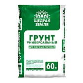 Почвогрунт Щедрая земля универсальный 60 л