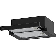 Кухонная вытяжка телескопическая Krona Kamilla F 450 Black 45 см черная