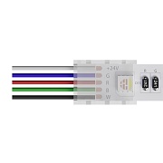 Коннектор для светодиодной ленты SMD 5050 RGB Arte Lamp Strip-Accessories (A30-12-RGBW) 24 В IP20