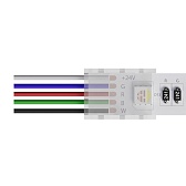 Коннектор для светодиодной ленты SMD 5050 RGB Arte Lamp Strip-Accessories (A30-12-RGBW) 24 В IP20