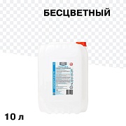 Грунт Олива Акрилит-018 глубокого проникновения 10 л Грунт Олива Акрилит-018 глубокого проникновения 10 л