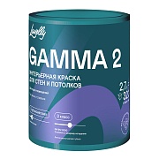 Краска для потолка Lavelly Gamma 2 база А белая 2,7 л