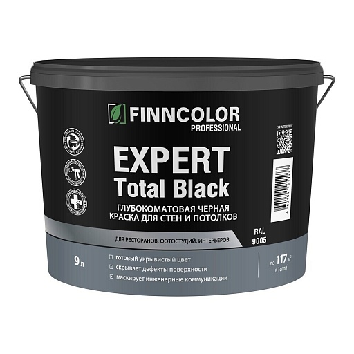 Краска интерьерная Finncolor Expert Total Black черная 9 л Краска интерьерная Finncolor Expert Total Black черная 9 л