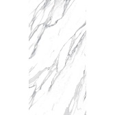 Керамогранит Lavelly Калакатта белый 1200х600х9 мм (3 шт.=2,16 кв.м)