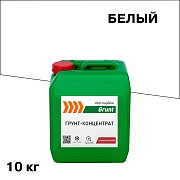 Грунт Danogips Grunt 10 кг концентрат 1:3