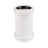 Муфта Ostendorf HTU d50 мм пластиковая белая для внутренней канализации