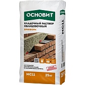 Смесь кладочная для кирпича Основит Брикформ МС11 F светло-бежевая 034 зимняя 25 кг Смесь кладочная для кирпича Основит Брикформ МС11 F светло-бежевая 034 зимняя 25 кг