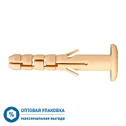 Дюбель распорный Hard-Fix PND 6x40 мм нейлон широкий фланец (1000 шт.) Дюбель распорный Hard-Fix PND 6x40 мм нейлон широкий фланец (1000 шт.)