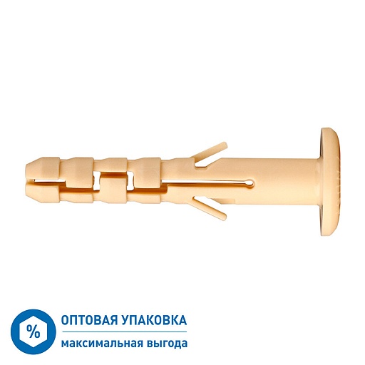 Дюбель распорный Hard-Fix PND 6x40 мм нейлон широкий фланец (1000 шт.) Дюбель распорный Hard-Fix PND 6x40 мм нейлон широкий фланец (1000 шт.)