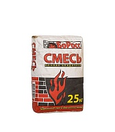 Cмесь кладочная для печей и каминов 25 кг Cмесь кладочная для печей и каминов 25 кг