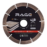 Диск алмазный по керамограниту Rage 116х20х1,8 мм турбосегментный мокрый рез (605116) Диск алмазный по керамограниту Rage 116х20х1,8 мм турбосегментный мокрый рез (605116)