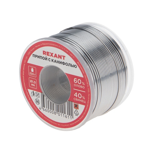 Припой Rexant d1 Sn60 Pb40 Flux 2.2% с канифолью 250 г (09-3313) Припой Rexant d1 Sn60 Pb40 Flux 2.2% с канифолью 250 г (09-3313)