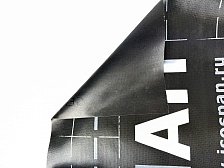 Премиум пароизоляция Изоспан КАРКАС 70 кв. м - фотография 3