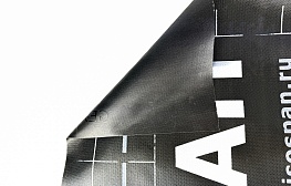Пароизоляция Изоспан КАРКАС 70 кв. м - фотография 2