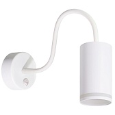 Бра Arte Lamp Imai GU10 15 Вт 220 В белое IP20 (A2266AP-1WH) Бра Arte Lamp Imai GU10 15 Вт 220 В белое IP20 (A2266AP-1WH)