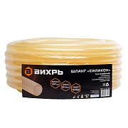 Шланг поливочный 3/4 25 м трехслойный Вихрь армированный (73/7/2/30) Шланг поливочный 3/4 25 м трехслойный Вихрь армированный (73/7/2/30)